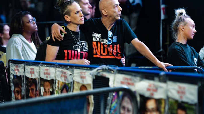 טקס כיבוי המשואות האלטרנטיבי בשוני