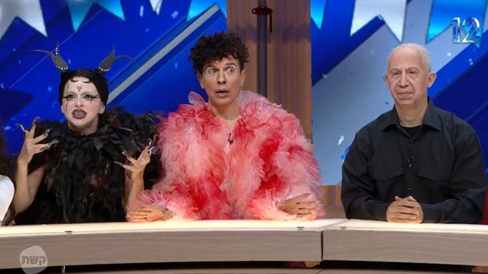 יואב גלנט ומתמודדי אירוויזיון 2024 ב''ארץ נהדרת''