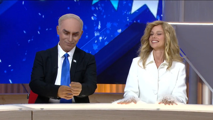 שרה נתניהו בלוק צעיר ב''ארץ נהדרת''