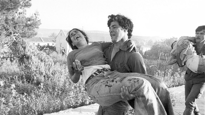 ציפי בוכריס פיגוע מעלות