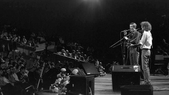 שנת 1979 היכל התרבות הופעה של שלום חנוך אריק איינשטיין