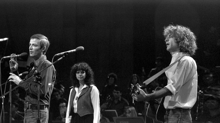 שנת 1979 היכל התרבות הופעה שלום חנוך אריק איינשטיין