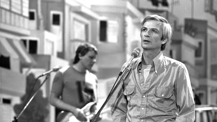 שנת 1984 יצחק קלפטר ואריק איינשטיין