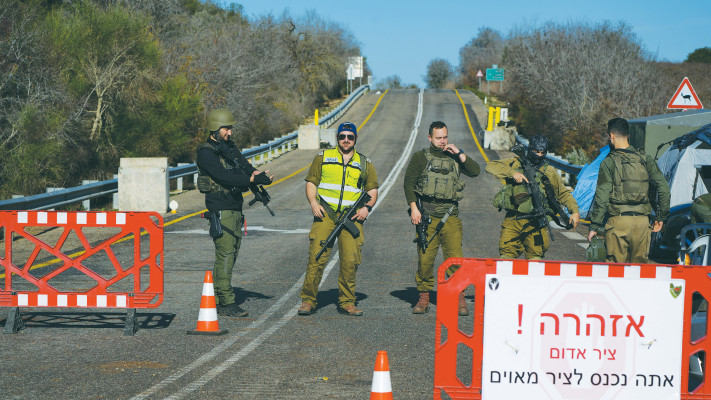 חסימות בכבישים בגבול הצפון, ציר אדום (צילום: אייל מרגולין פלאש 90)