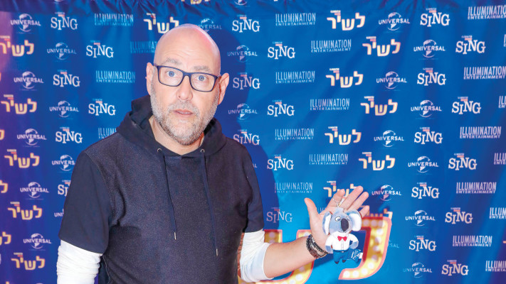 צביקה הדר (צילום: רפי דלויה)