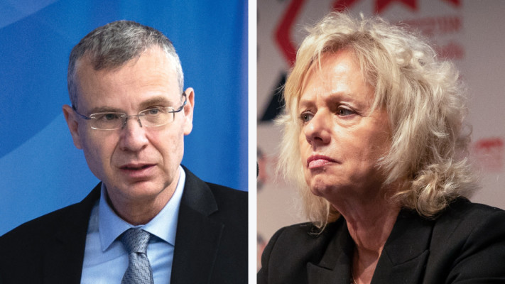 יריב לוין, גלי בהרב-מיארה