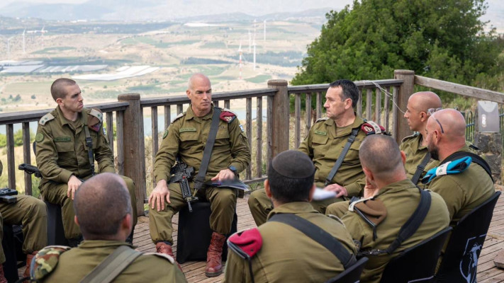 הרמטכ''ל הרצי הלוי בגבול הצפון