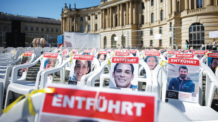 כיכר החטופים בברלין