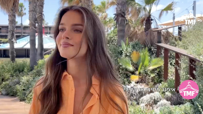 אנה זק  (צילום: מערכת TMI)