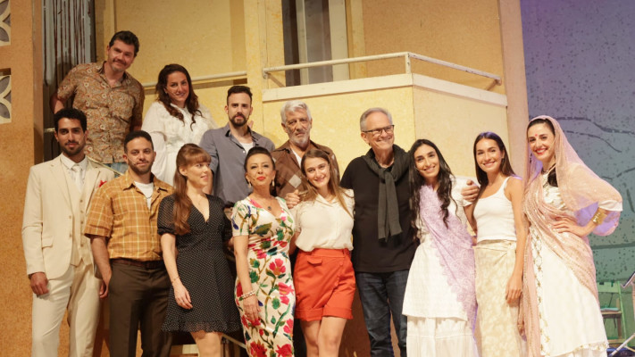 קאסט המחזמר ''סוף העולם שמאלה'' (צילום: רפי דלויה)