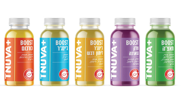 בוסט תנובה