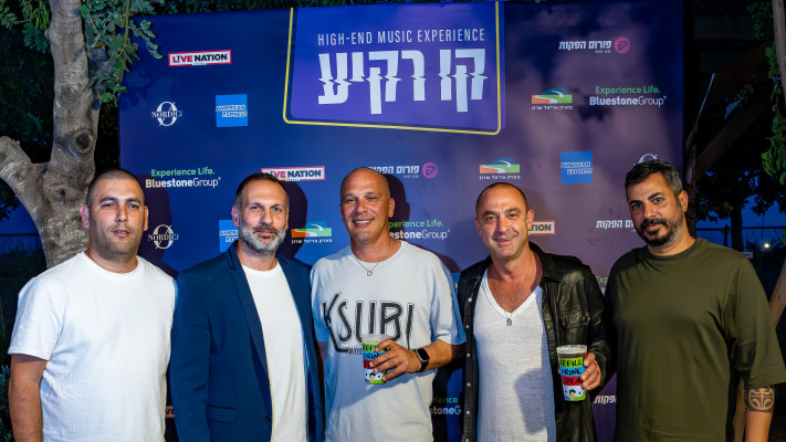 בתמונה מימין לשמאל: שף גיא גמזו, גיא בסר בעלים קבוצת בלוסטון לייב ניישן, ניר לוינגר מנכ\'\'ל קבוצת CBC ישראל, מני כהן מנכ\'\'ל אמריקן אקספרס בישראל ושי מור יוסף בעלים קבוצת בלוסטון לייב ניישן.