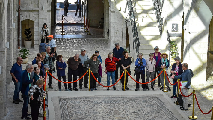 מוזיאון ארמני