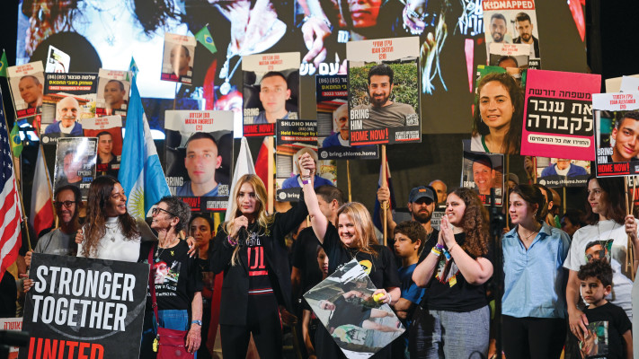 מונטנה טאקר בישראל תומכת בהחזרת החטופים