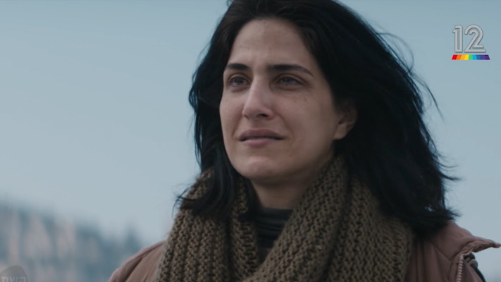 מגי אזרזר, חולשת על הכל מהכל