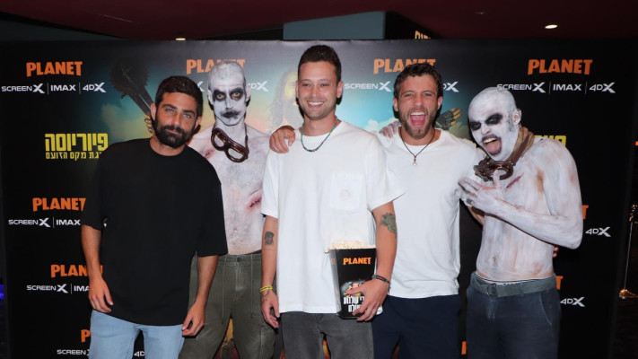 טל מורד, גיא איתן, און רפאלי בפרימיירה לסרט ''פיוריוסה'' (צילום: ניר פקין)