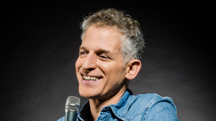 רשף לוי  (צילום: גבריאל בהרליה)