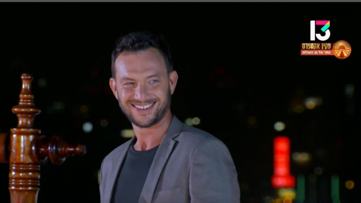 עוז זהבי, פקין אקספרס