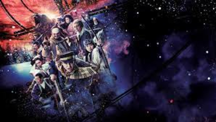 ''גולדן קמואי''