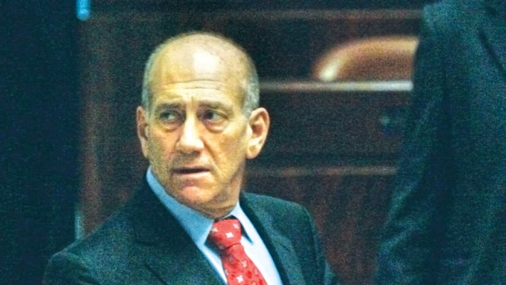אהוד אולמרט בכנסת בימיו כראש ממשלה שנת 2008  (צילום: מיכל פתאל, פלאש 90)