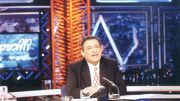 פופוליטיקה, 1996