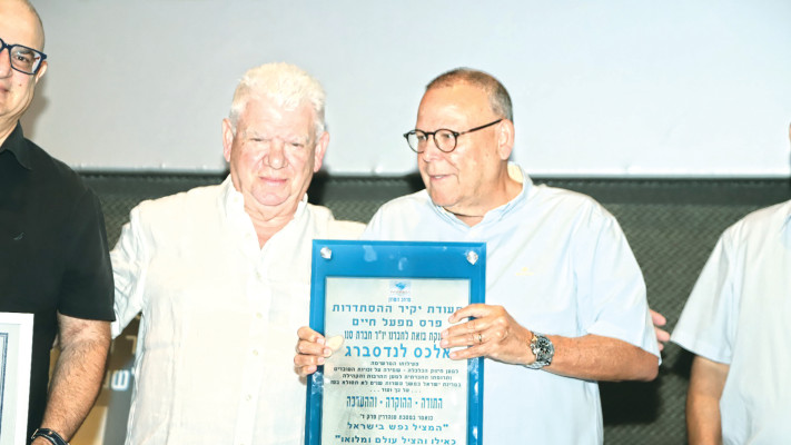 ארנון בר דוד, אלכס לנדסברג (צילום: איקי מימון)