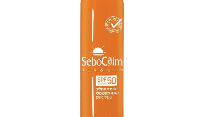 ספריי הגנה מהשמש סבקולם