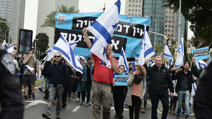 מחאת ההייטקיסטים, 2023