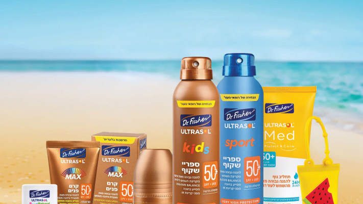 סדרת אולטרסול