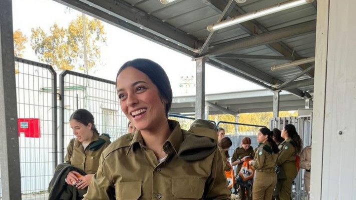 שי אשרם ז''ל (צילום: באדיבות המשפחה)