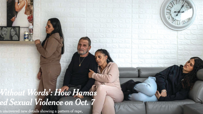 כתבת האונס בניו ירק טיימס