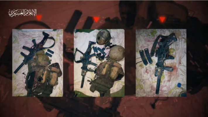 ציוד שדובר חמאס פרסם