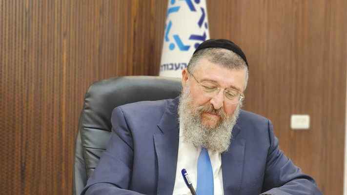 יואב בן צור (צילום: משרד העבודה והרווחה)