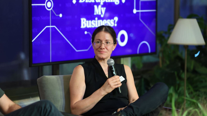 מיכל צור (צילום: NFX)