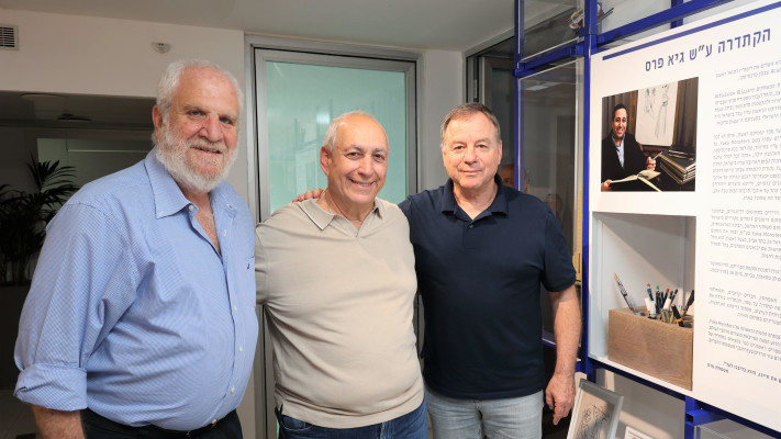 יואב הורוביץ, חמי פרס, שיזף רפאלי (צילום: רפי דלויה)