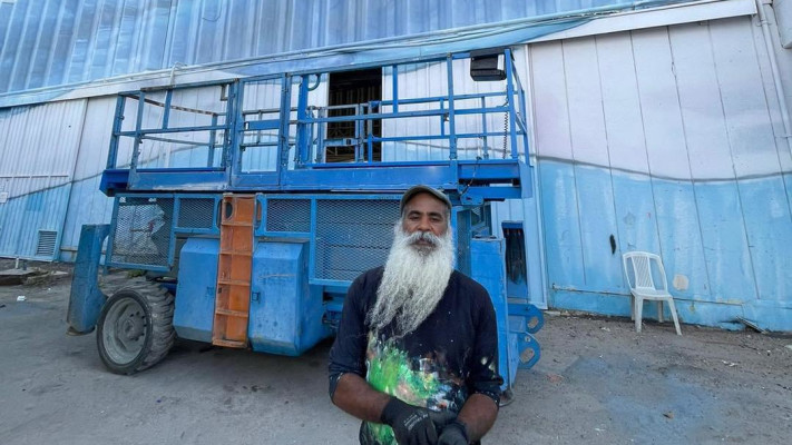 דגל ישראל בנמל אילת