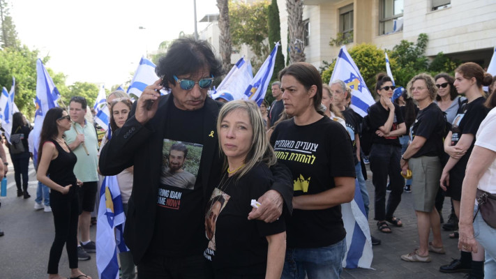 אביבית יבלונקה, אחותו של חנן ז''ל