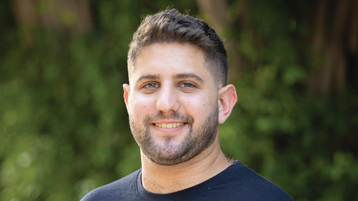 אלעד אריאלי