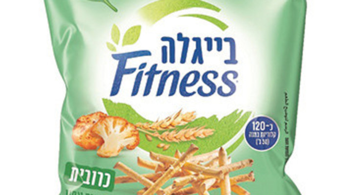 אסם נסטלה - בייגלה פיטנס כרובית