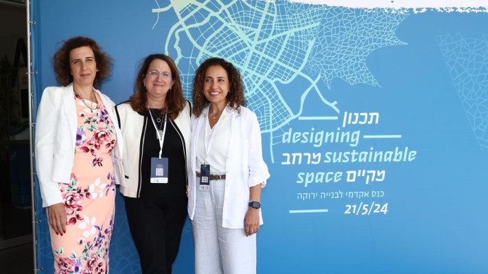 גלית גל, דנה עזריאלי, טלי מילס (צילום: דני מרון)