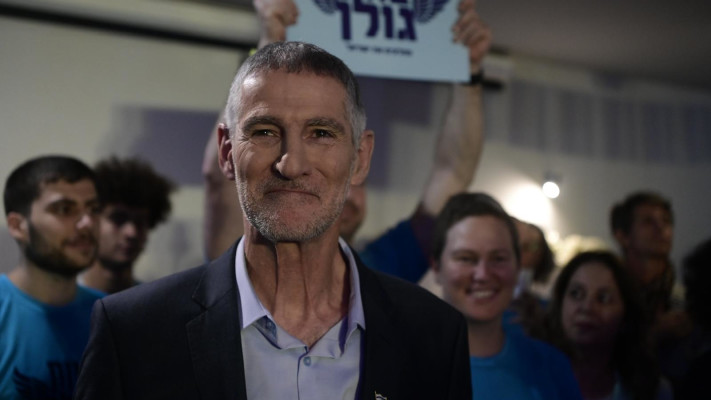 יאיר גולן, לאחר שזכה בבחירות לראשות העבודה