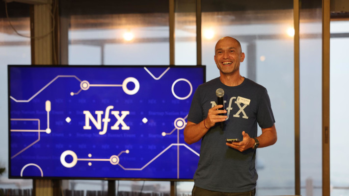 גיגי לוי וייס (צילום: NFX)