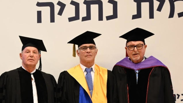 יעקב הרט, ישי דוידי, משה לוי (צילום: המכללה האקדמית נתניה)