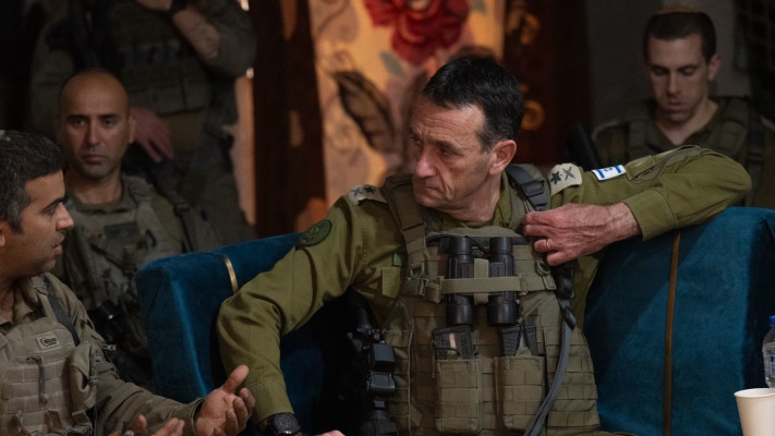 הרצי הלוי ברפיח