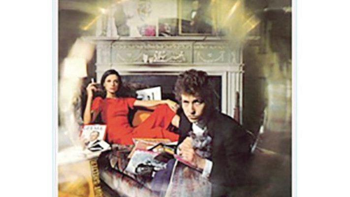 עטיפת האלבום Bringing It All Back Home של בוב דילן