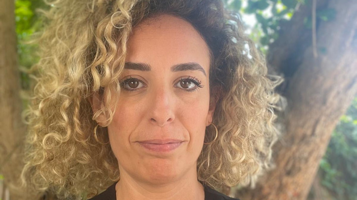 אתי איצקוביץ'