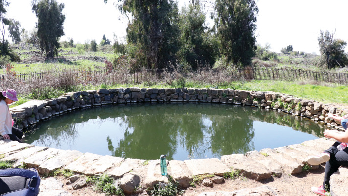 מעיין עין מוקש