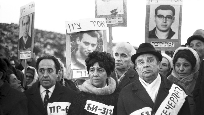 דצמבר 1970 הפגנה ליד הכותל למען אסירי ציון