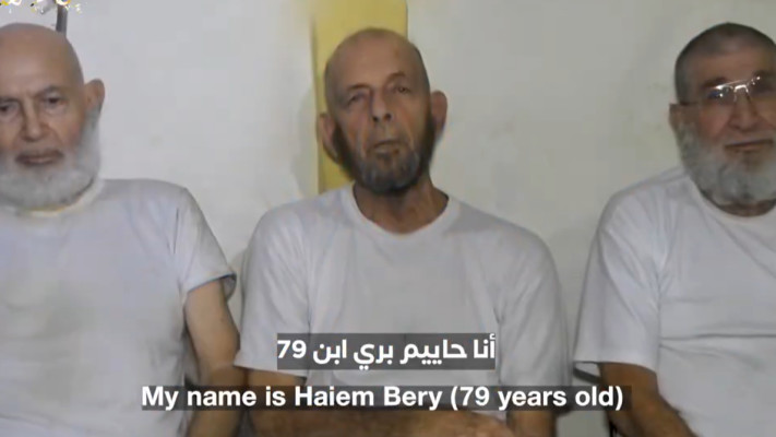 חיים פרי מתוך סרטון חמאס