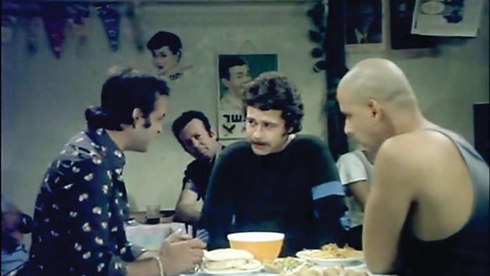 צ'ארלי וחצי